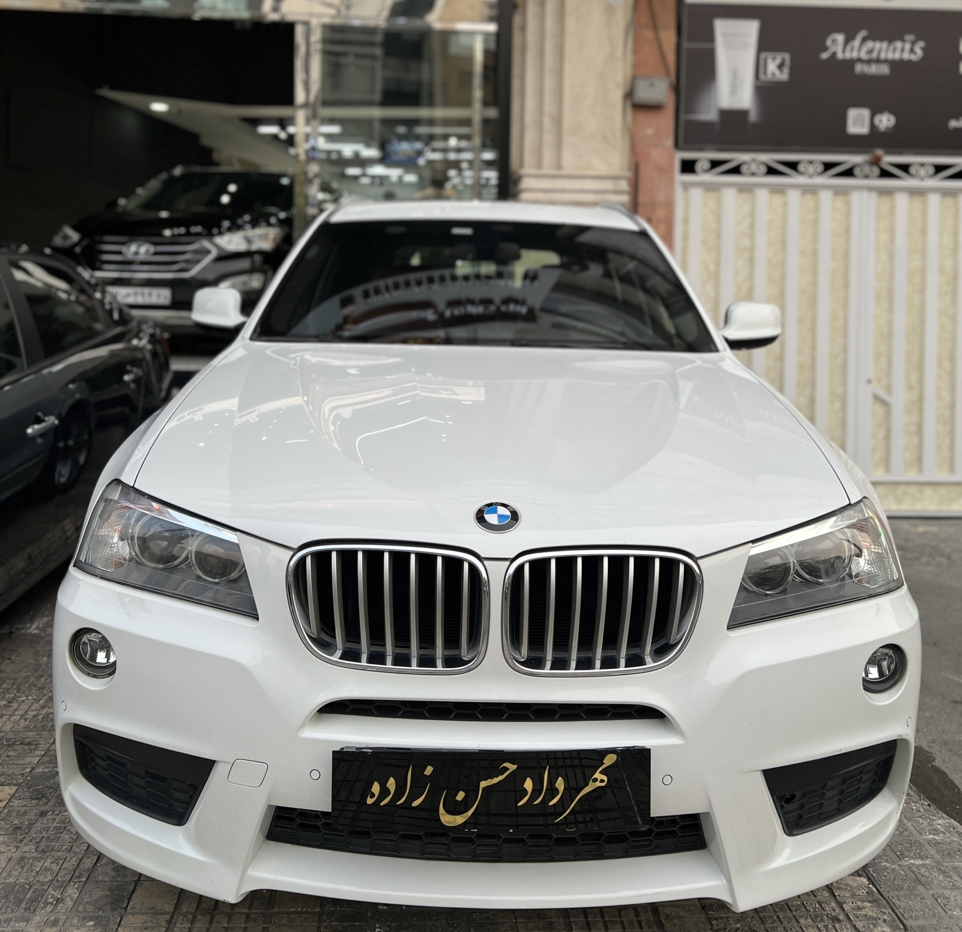 خودروهای کارکرده